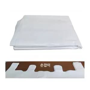 한셀 손잡이 포장 분리 수거용 비닐봉투 200L50매