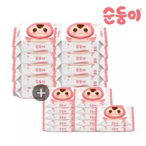 [순둥이]nBpC-01+cB휴12/베이직무향엠보싱 캡 100매10팩+휴대캡 20매12팩