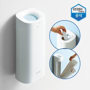 유한킴벌리 에스빈 위생용품 생리대 수거함 휴지통