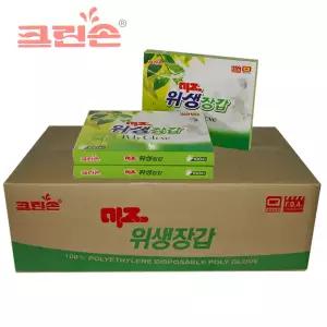 크린손 미즈위생장갑 박스판매(100매-50개) 비닐장갑 일회용장갑 대용량