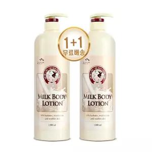 꽃을든남자 우유 바디 로션 1000ml 대용량 2개