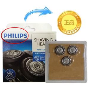 정품.필립스 면도기 S5000시리즈 교체용날 SH-50/51 날망 SH50 S5360 S5370 S5420 S5620 S5620