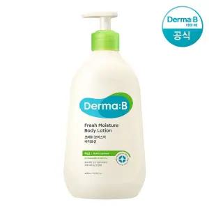 [공식] 더마비 프레쉬 모이스처 바디로션 400ml