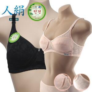 [NODAJI]NDJ 시원하고 쾌적한 여성 인견브라 쟈카드 몰드 노와이어 쿨 매쉬 (HBR-3771)