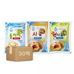 맑은샘 꿩사골 냉면육수 30봉/냉면 사리 물회육수 비빔장 밀면 막국수