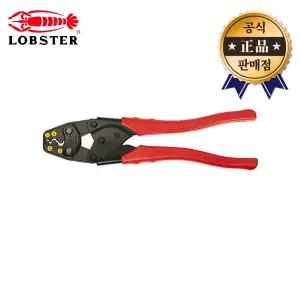 로보스터 압착기 AK-19A (AK-18) 2-14SQ 일본산 터미널 케이블 LOBSTER