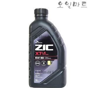 오일마트 SK 지크 ZIC X7LS 5W30 C2 C3 1리터 DPF 합성엔진오일