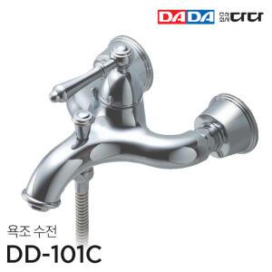 DADA 다다수전 샤워 / 욕조수전 DD-101C 국산정품