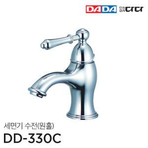 DADA 다다수전 원홀 세면기수전 DD 330C 국산정품