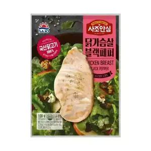대림 사조안심 닭가슴살 블랙페퍼 100g