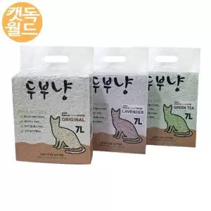 두부냥 고양이두부모래 7L 천연콩비지 향기가득 강력한응고력 악취제거 발바닥보호