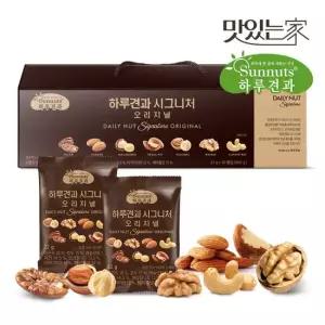 맛있는家 [하루견과] 시그니처 오리지널 22gx30입 견과세트 7가지프리미엄견과 순수견과7종
