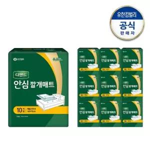 디펜드 안심 깔개매트 위생매트 프리사이즈 남녀공용 국산 10매x10팩
