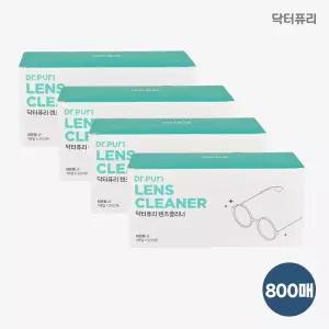 닥터퓨리 프리미엄 펄프 액정 렌즈클리너 200매 x 4개 (총 800매) 레몬향 안경닦이