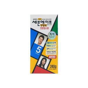 세븐에이트 칼라크림 대용량 염색약 240g 5호 진한 밤색