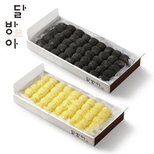 [달방아] 노랑경단+흑임자경단