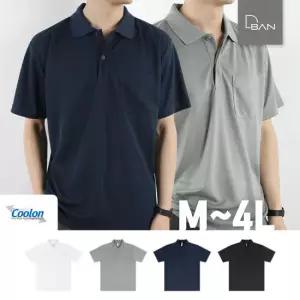 디반 3L-4L 드라이 폴로 포켓 기능성 무지 카라티 반팔 티셔츠
