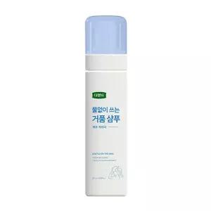 디펜드 물없이 쓰는 샴푸 200ml x 1개