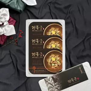 [경복궁]영양 갈비탕 선물세트 (850g * 3팩)(쇼핑백 미동봉)