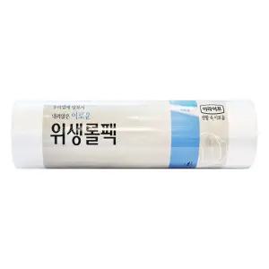 롯데 일회용 위생 롤백 비닐 롤팩 35 x 45 x 500매 특대형 알뜰형