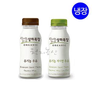 상하목장 유기농우유 180mlX12개/저지방우유/냉장/매일유업/천지농산