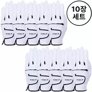 기가골프 기능성 골프장갑 남성용(한손)_GA716 10장세트