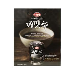 유성깨맛죽 2박스 24캔(238mlx12캔x2박스) 선물세트 유통기한1년이상