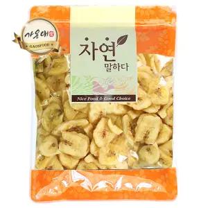 [가온애] 바나나칩 1kg / 건바나나 건바나나칩 과일칩 바나나과자 견과 견과류 건과일 간식류 안주류