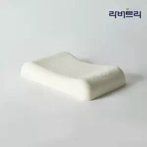 라버트리 천연라텍스 땅콩형 기능성베개