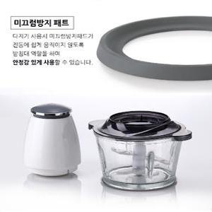 만능 마늘다지기 리빙아트 디오바코 야채 멀티 고기다지기