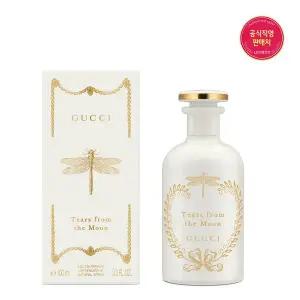 [구찌 뷰티](타임스퀘어점패션관)알케미스트 가든 티어즈 프롬 더 문 EDP 100ml