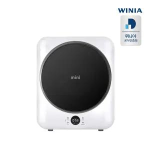 위니아 의류 건조기 EWR03SGW(A) 3kg 화이트 프리미엄 미니