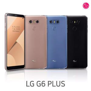 LG G6  공기계 중고폰 중고 특S급-32GB
