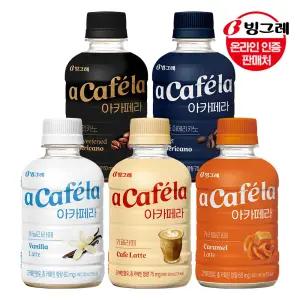 아카페라 커피 5종 240ml 20개 /아메리카노/라떼/바닐라/카라멜