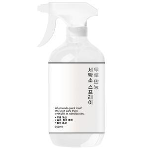 무로 만능 뿌리는 다리미 세탁소 스프레이, 500ml, 1개