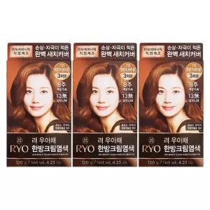 아모레 려 우아채 멋내기 새치크림 염색약 7O 오렌지브라운 X 3개