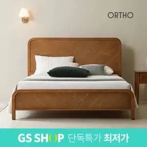 올쏘 진저 헤링본 원목 퀸 킹 침대 프레임 Q/K
