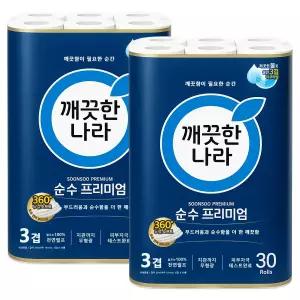 깨끗한나라 순수 프리미엄 3겹 30롤 2팩 와이드 데코 롤휴지