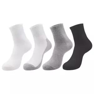 PRS 남자 여자 빅사이즈 큰발 왕발 데일리 기본 무지 중목양말 10족 225~320mm 사계절 교복 학생 직장인 정장 화이트 그레이 블랙