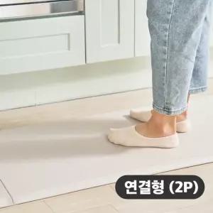 [나르샤매트] TPU 발편한 주방매트 연결형 2P 구성