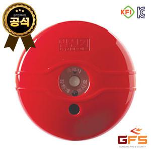 GFS 화재 발신기 4단자 국산 P형 1급 속보함 속보세트 수신기 소화전