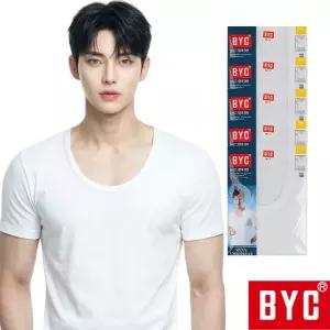 BYC 남성 반팔 런닝 5매 순면 남자 기본 티셔츠 흰색 화이트 주니어 티반 베이직 라운드넥 빅 5S_BYC1903