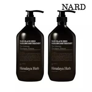 부케가르니 히말라야 허브 나드 블랙시드 탈모증상완화 트리트먼트 1000ml x2개