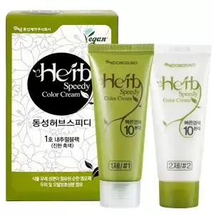 동성 허브스피디 칼라크림 1호 내추럴블랙 비건염모제 새치염색약