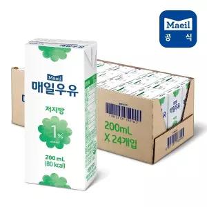 매일 저지방1프로멸균우유 200ml 24팩/우유/음료/음료수