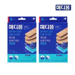 메디폼 밴드 혼합형(8매) x 2개, 진물 상처용 밴드형 습윤드레싱