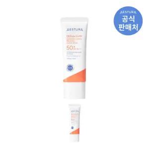 에스트라 더마UV365 장벽수분 무기자차 선크림 40ml