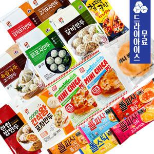 사조 오양 냉동 만두 180g 7종 / 한성 롤피자 미니피자 8종 베이글 아이간식