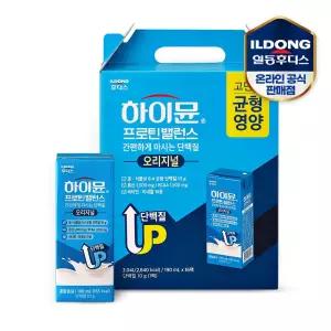 하이뮨 프로틴 밸런스 음료 (190mlx16입)x4개 산양유 단백질