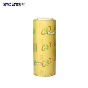 대용량 업소용랩 썬랩 30cm 배달 용기 포장 PVC랩 식당 중국집 영업용 업소용 식품용 식자재 마트